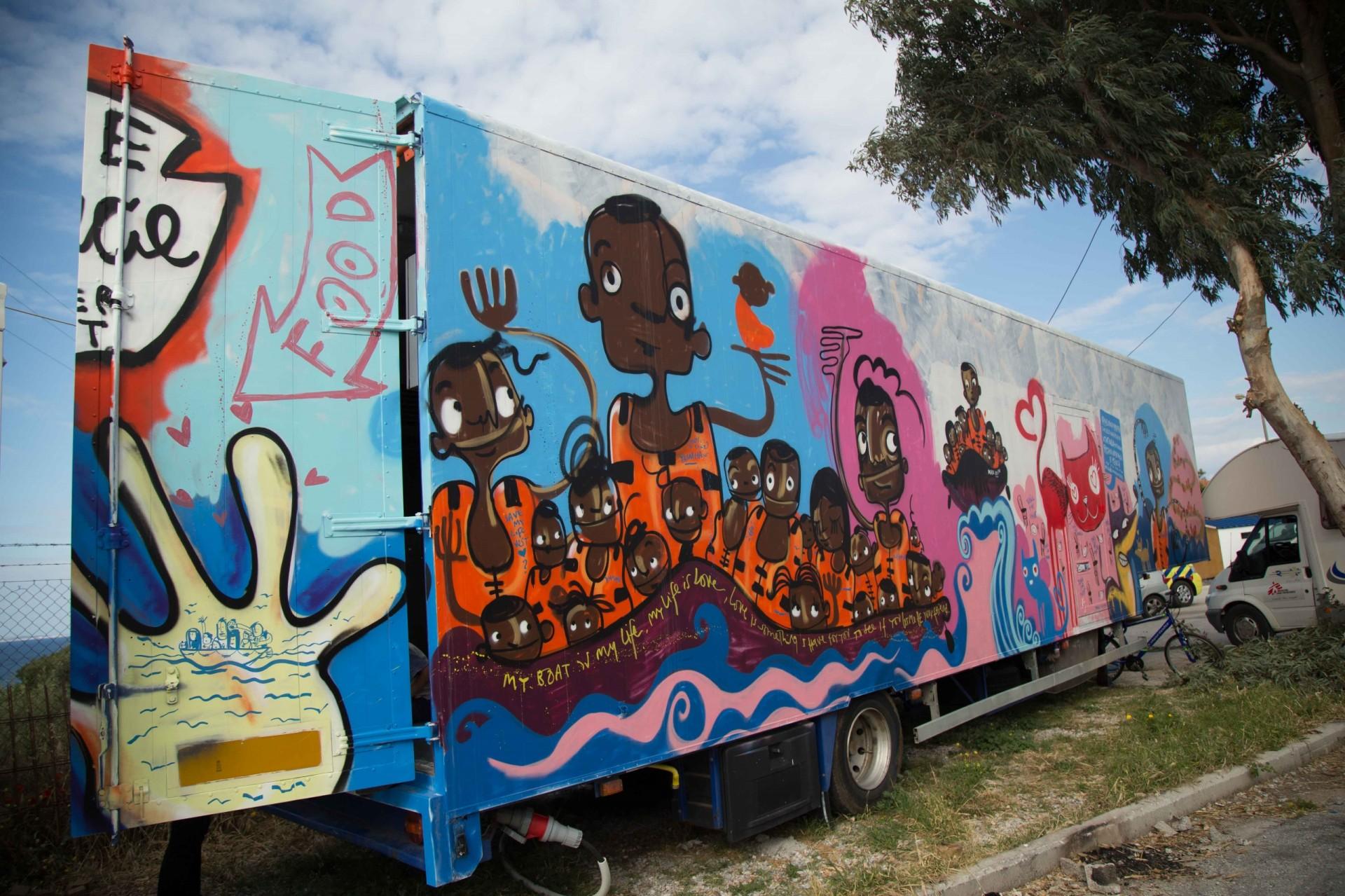 Kajola-Partners_A Beatutiful Mess-Movement on the ground